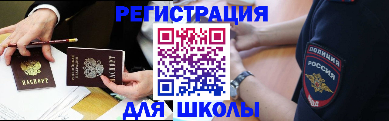 пропишу в квартире в Шарье